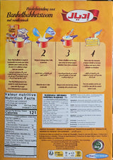 Ideal Cream Pastry 100g